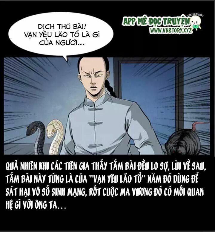 U Minh Ngụy Tượng Chapter 66 - Trang 23