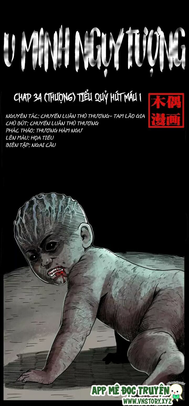 U Minh Ngụy Tượng Chapter 34 - Trang 0