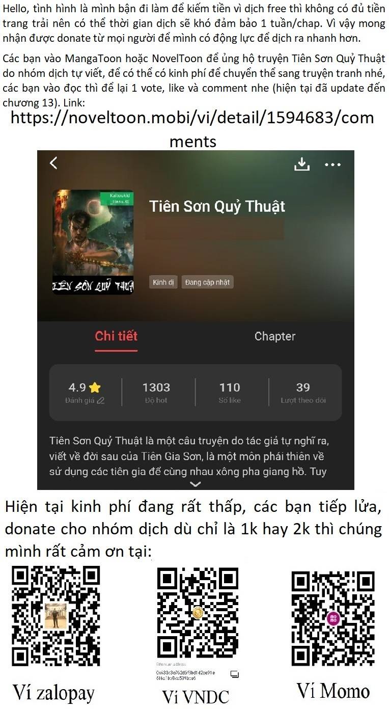 U Minh Ngụy Tượng Chapter 310.2 - Trang 0