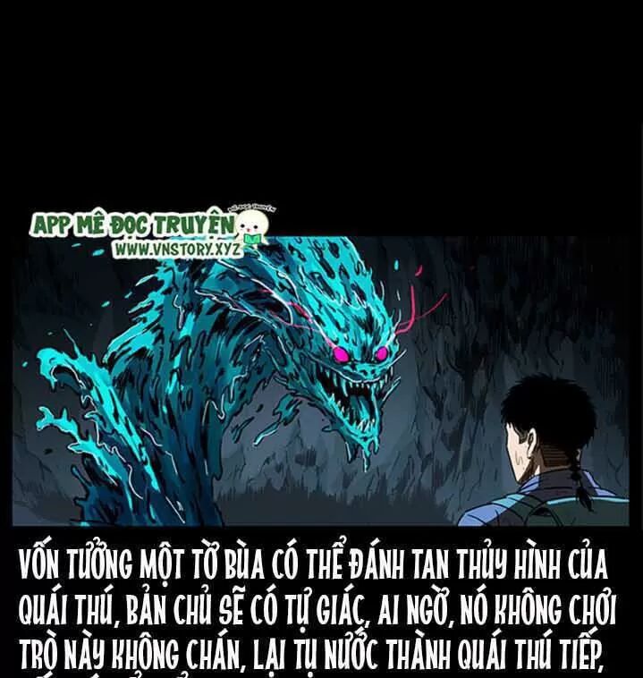 U Minh Ngụy Tượng Chapter 272 - Trang 1