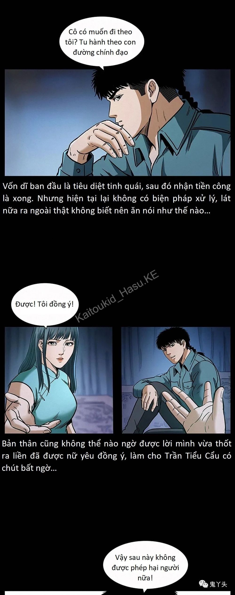 U Minh Ngụy Tượng Chapter 310.1 - Trang 8