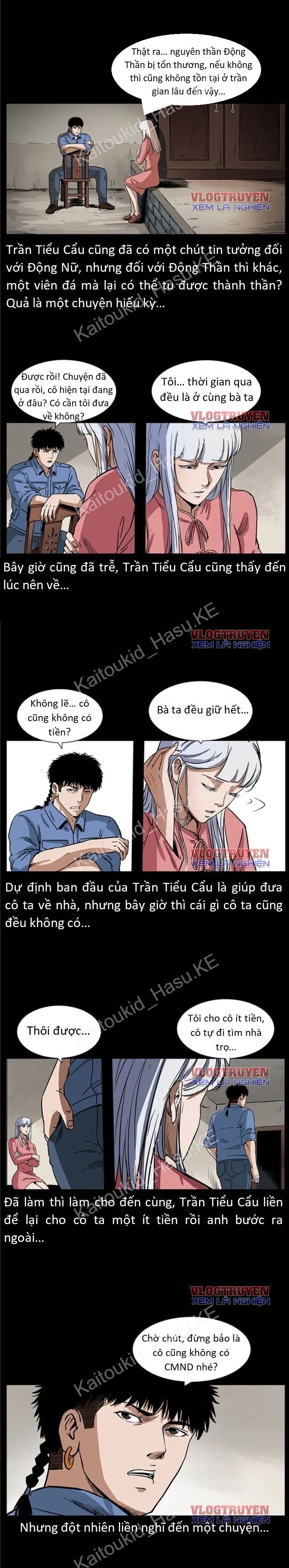 U Minh Ngụy Tượng Chapter 301 - Trang 13