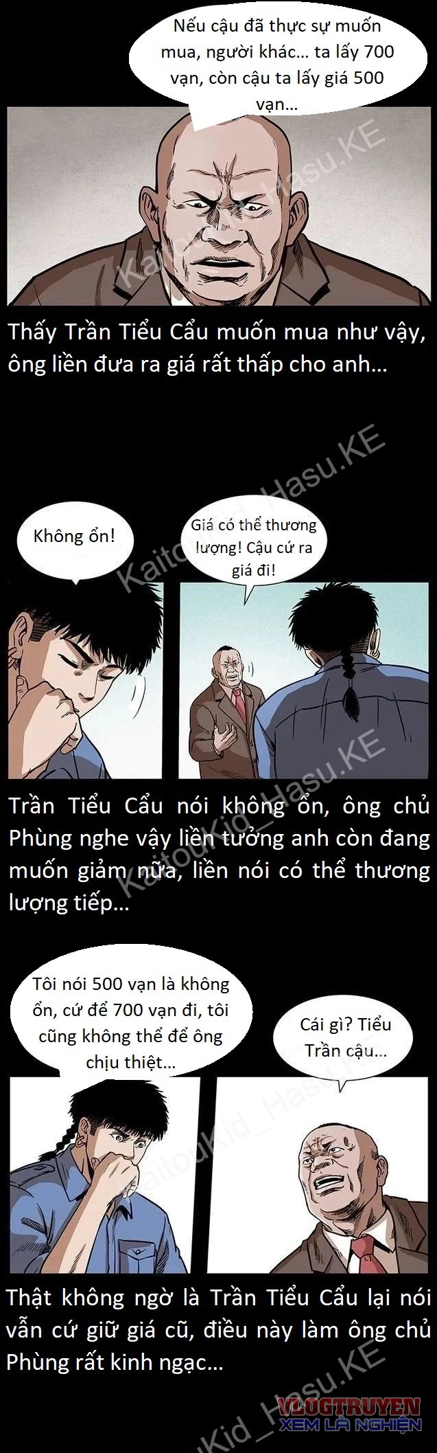 U Minh Ngụy Tượng Chapter 298 - Trang 20