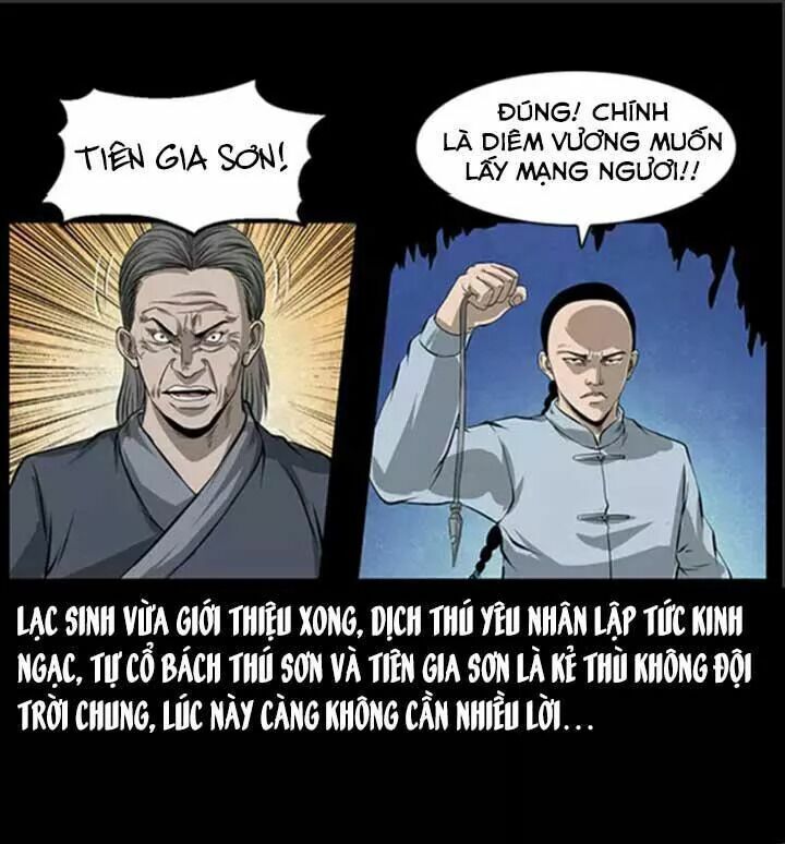 U Minh Ngụy Tượng Chapter 66 - Trang 16