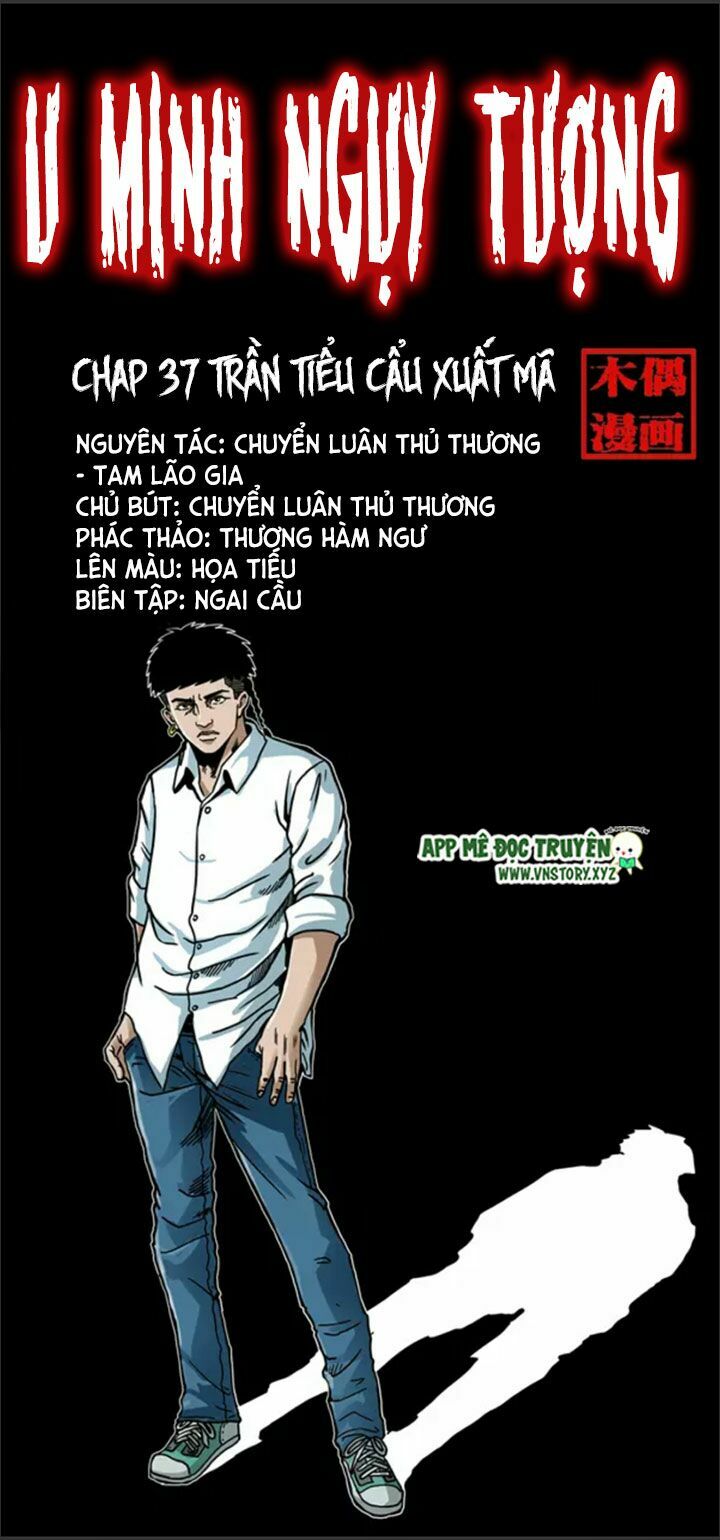 U Minh Ngụy Tượng Chapter 37 - Trang 0