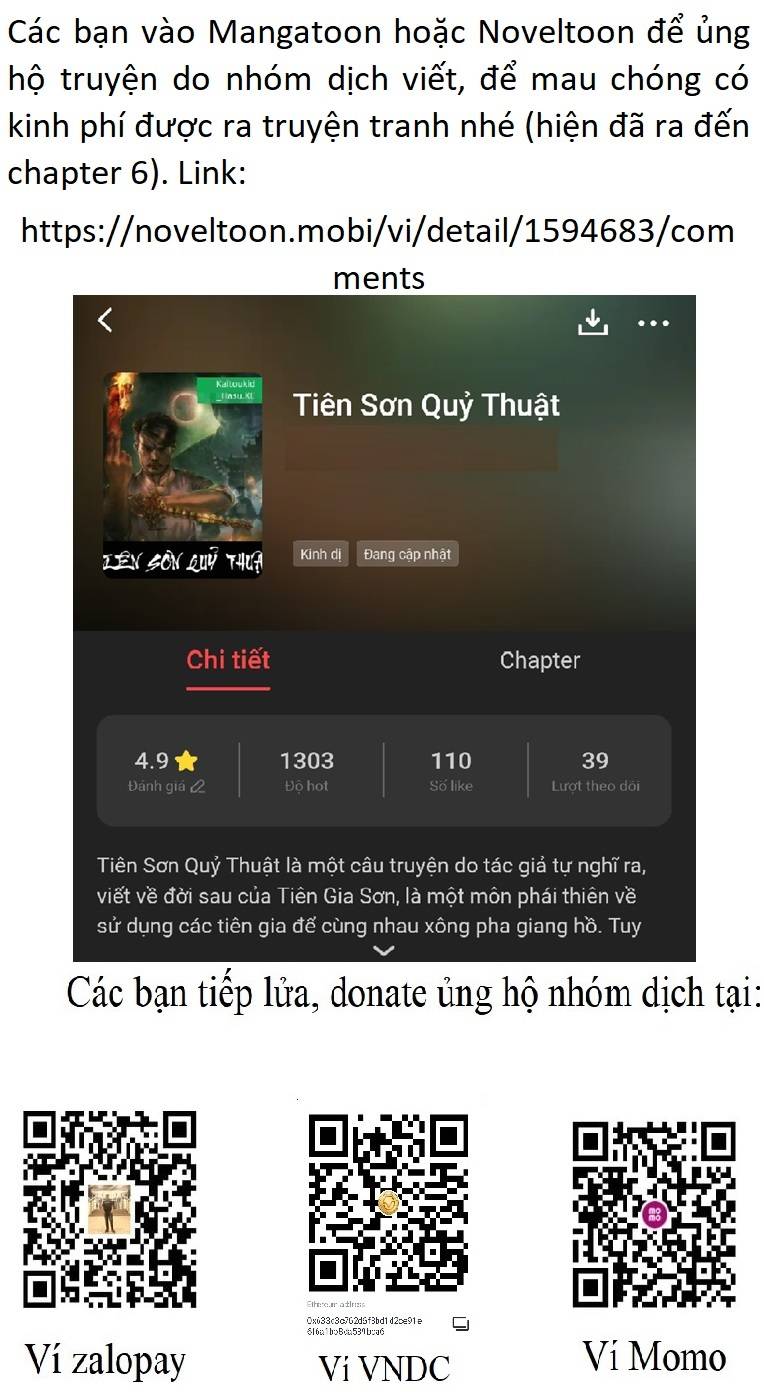 U Minh Ngụy Tượng Chapter 306 - Trang 0