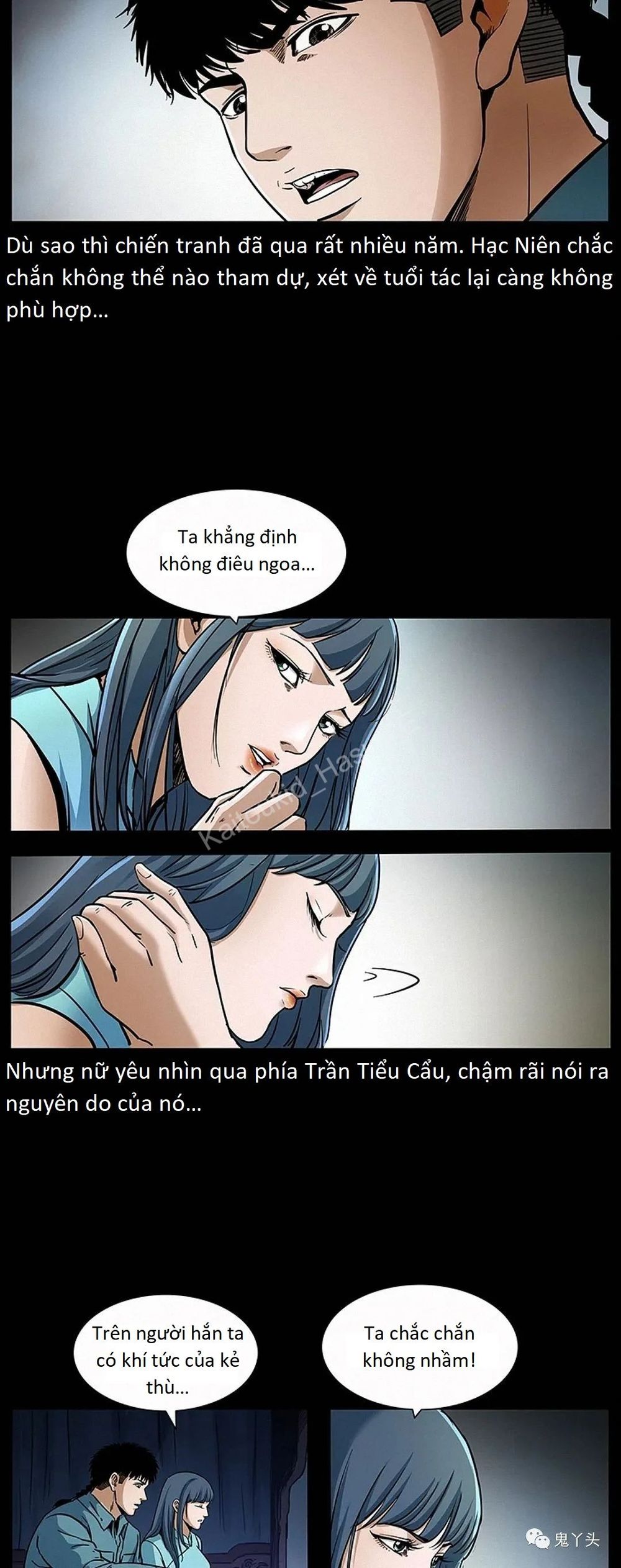 U Minh Ngụy Tượng Chapter 310.1 - Trang 5