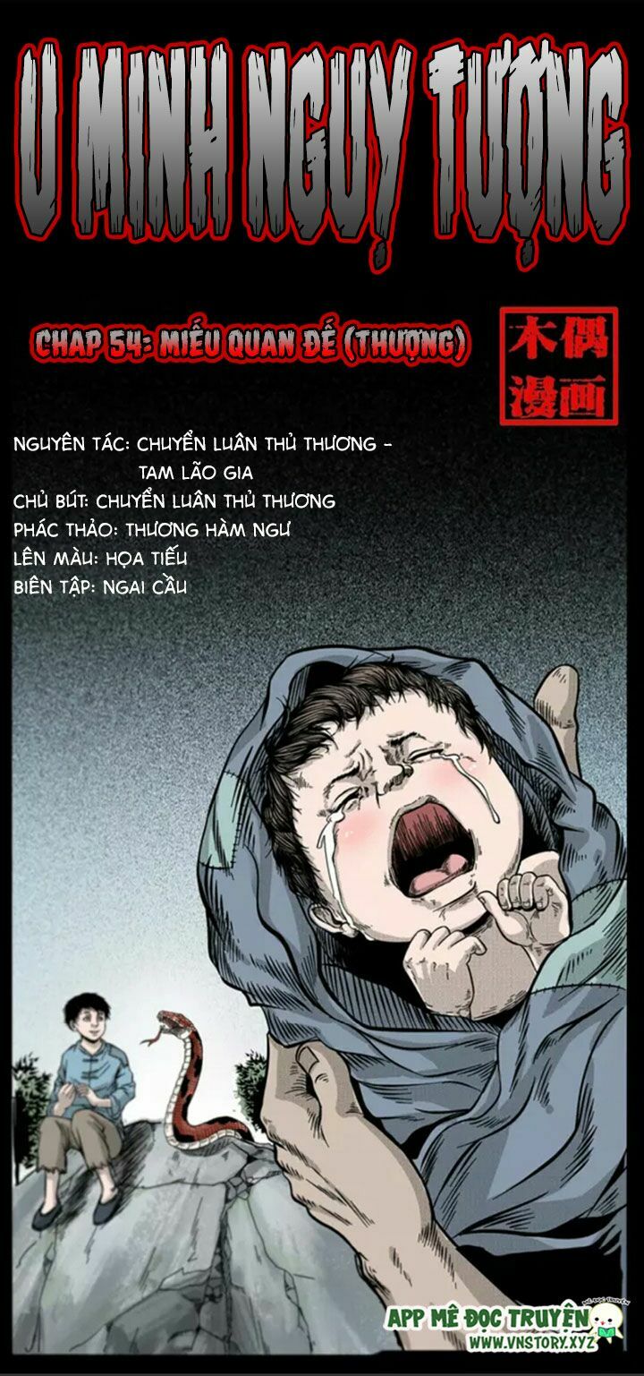 U Minh Ngụy Tượng Chapter 54 - Trang 0