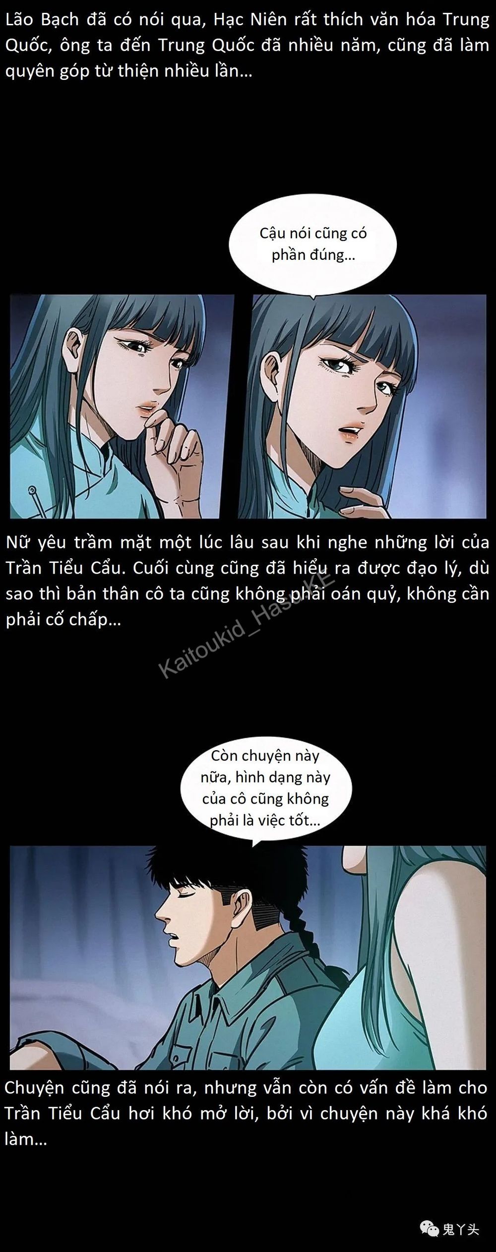 U Minh Ngụy Tượng Chapter 310.1 - Trang 7