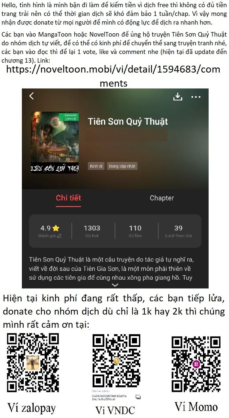 U Minh Ngụy Tượng Chapter 310.1 - Trang 0