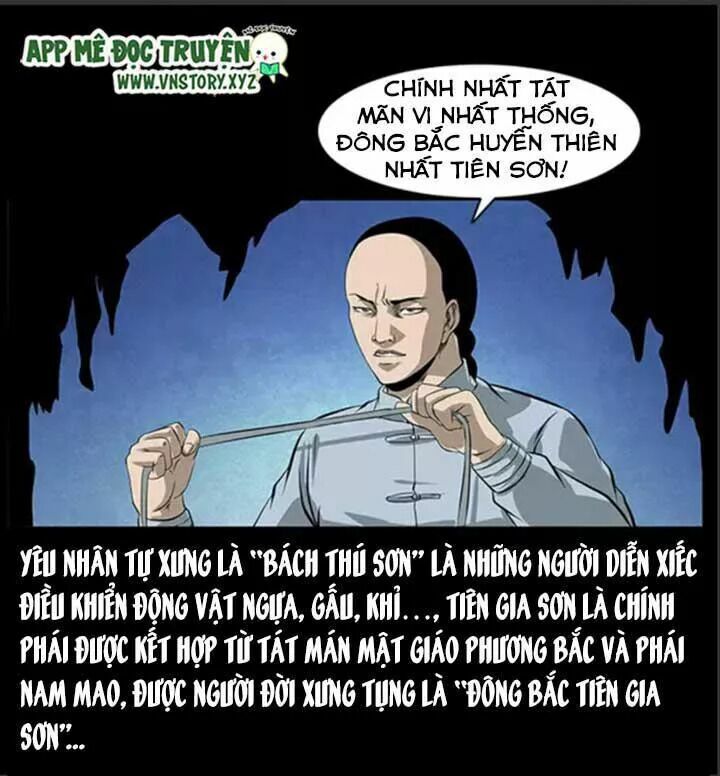 U Minh Ngụy Tượng Chapter 66 - Trang 15