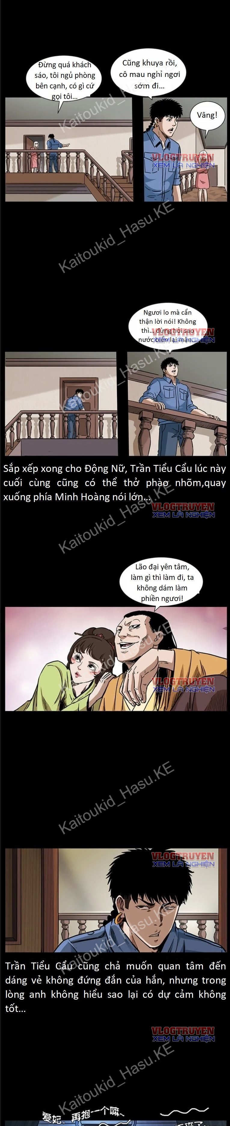 U Minh Ngụy Tượng Chapter 301 - Trang 17