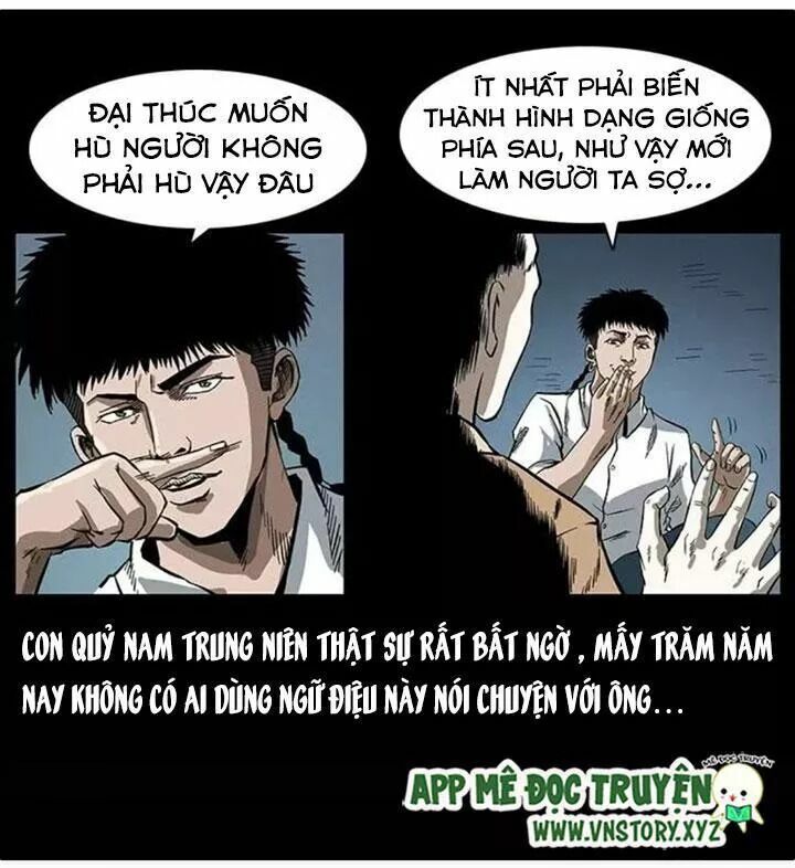 U Minh Ngụy Tượng Chapter 81 - Trang 22