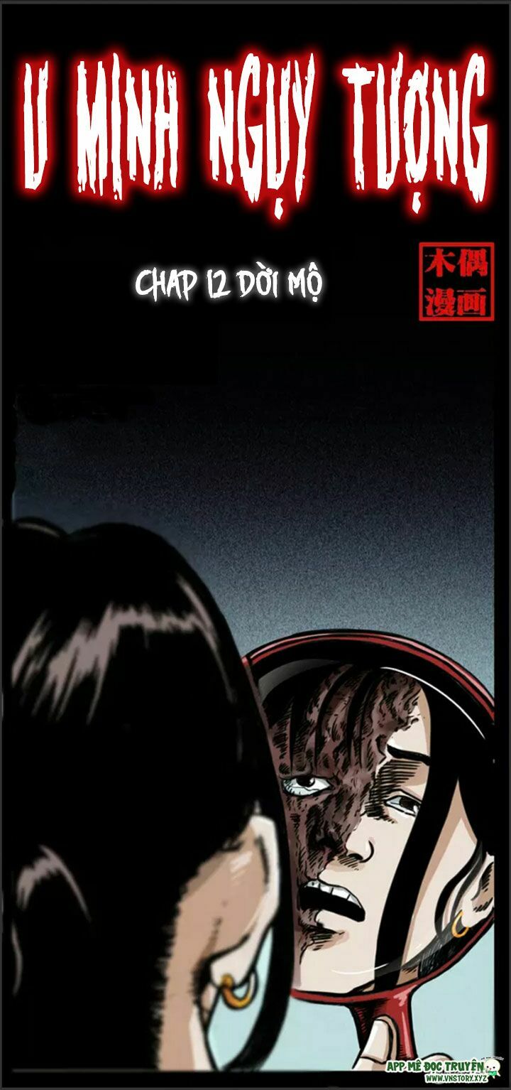 U Minh Ngụy Tượng Chapter 12 - Trang 0