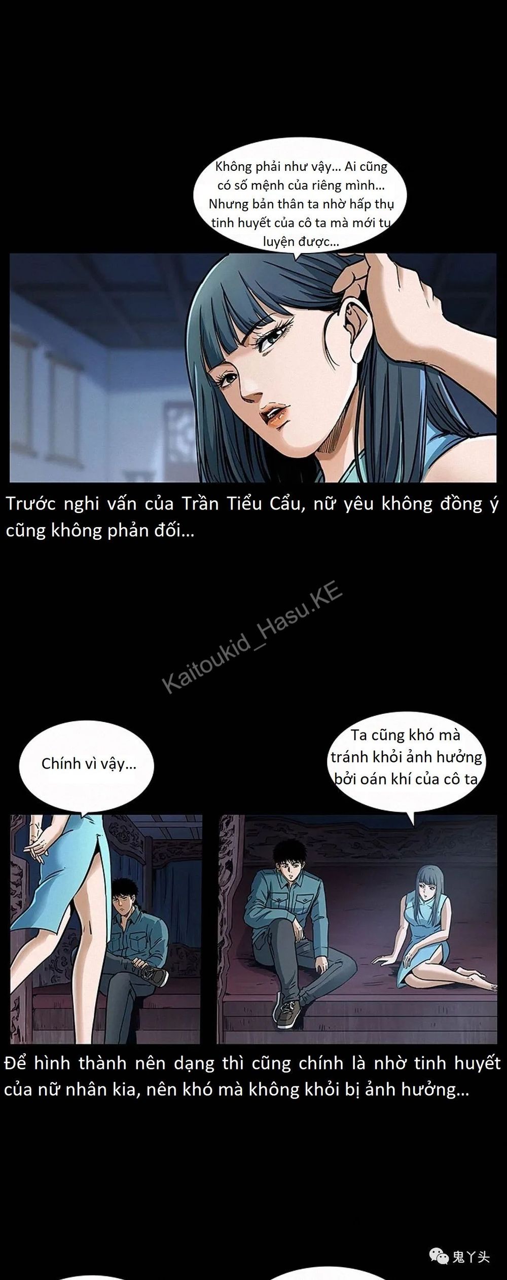 U Minh Ngụy Tượng Chapter 310.1 - Trang 3