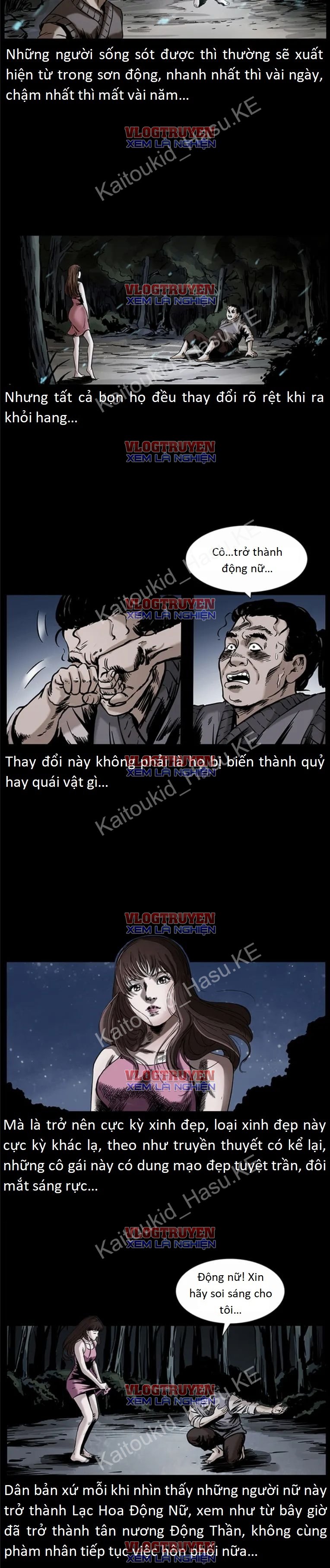 U Minh Ngụy Tượng Chapter 300 - Trang 2