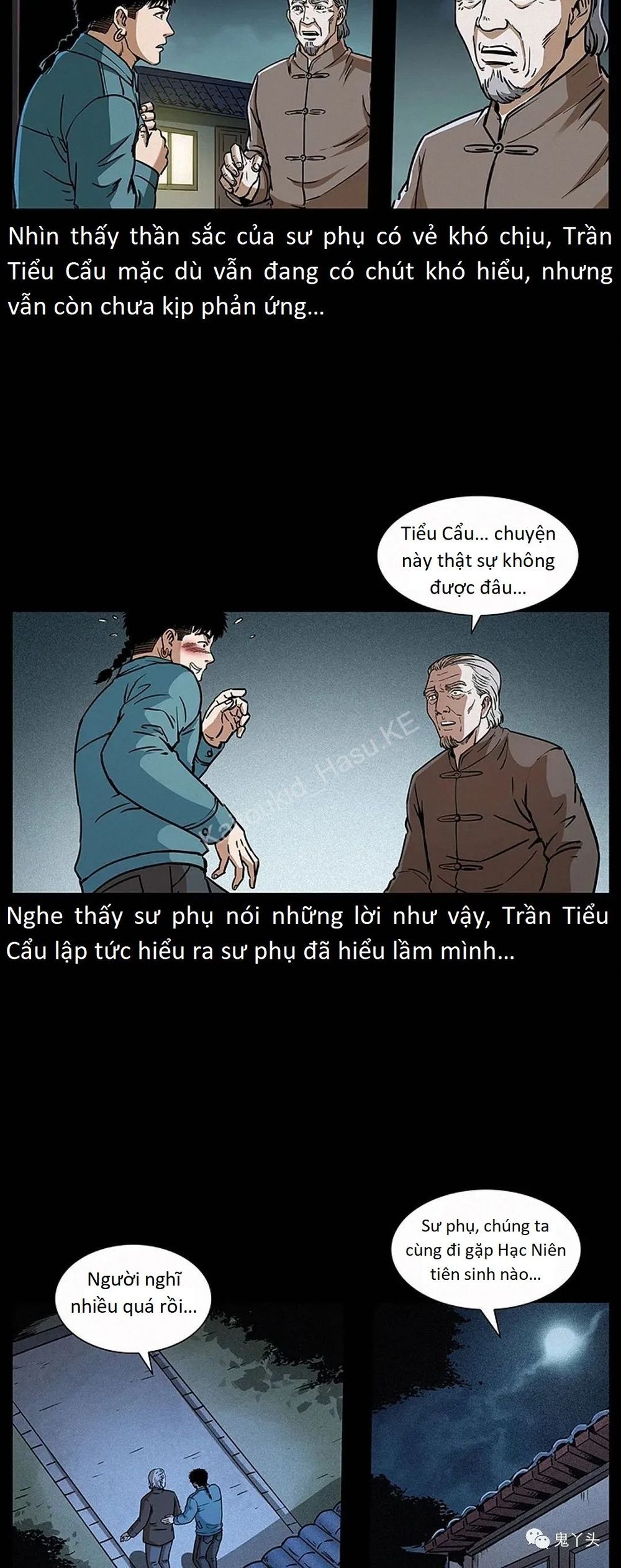 U Minh Ngụy Tượng Chapter 310.1 - Trang 13