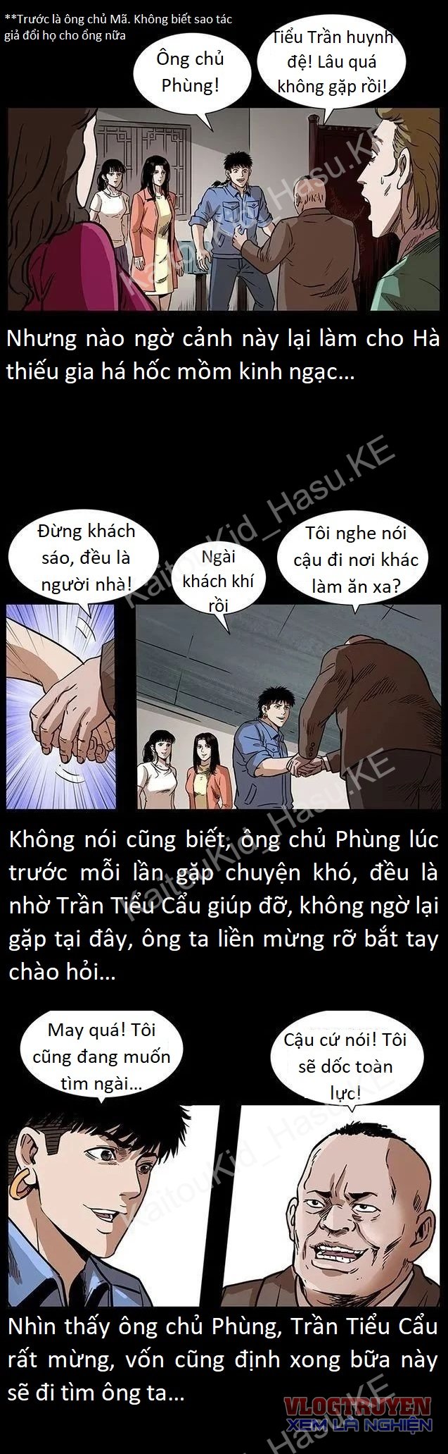 U Minh Ngụy Tượng Chapter 298 - Trang 18