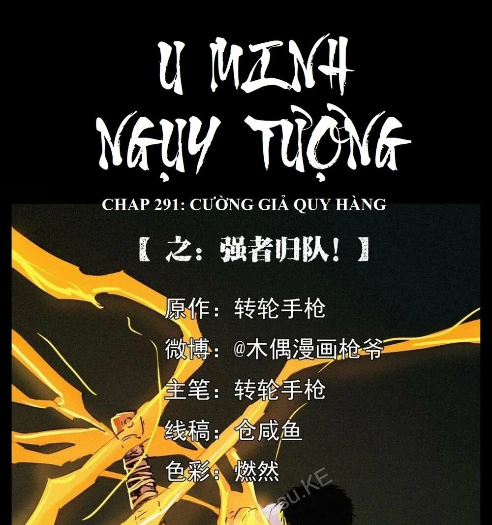 U Minh Ngụy Tượng Chapter 291 - Trang 0