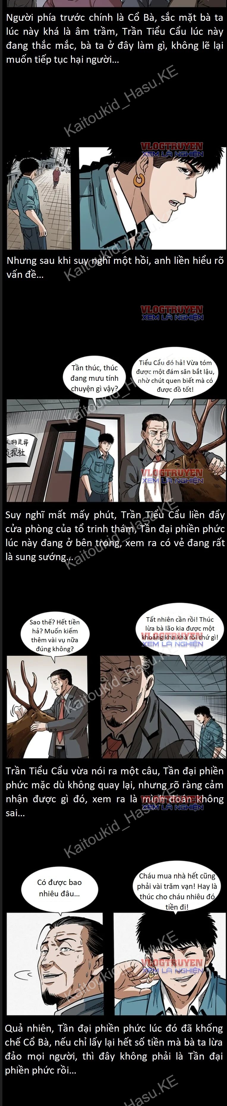 U Minh Ngụy Tượng Chapter 302 - Trang 16