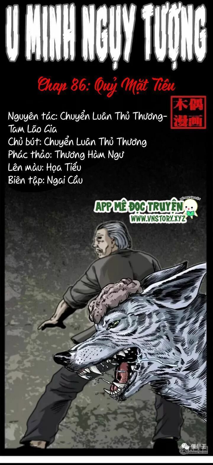 U Minh Ngụy Tượng Chapter 86 - Trang 0