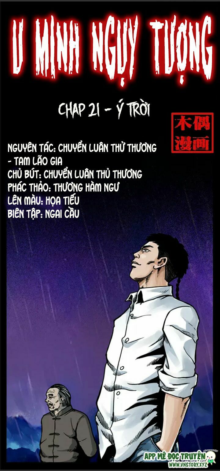 U Minh Ngụy Tượng Chapter 21 - Trang 0