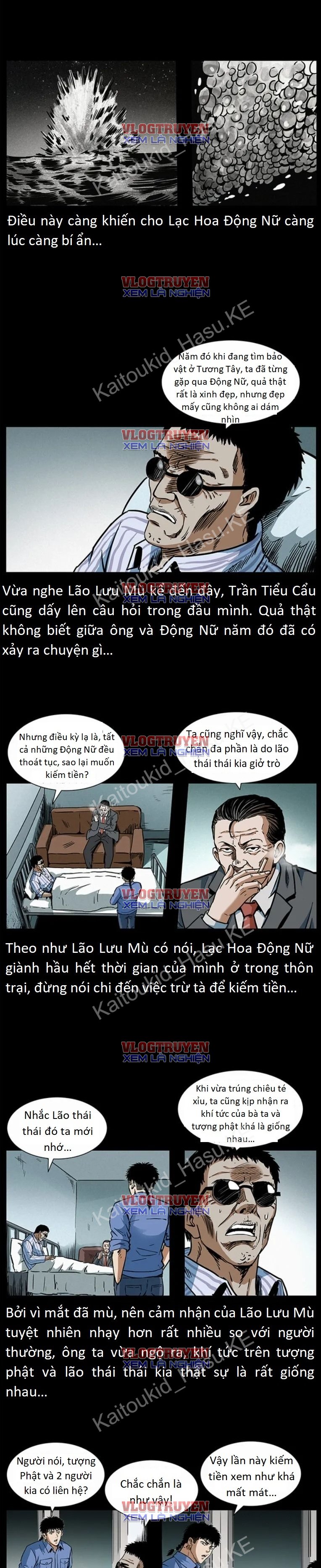 U Minh Ngụy Tượng Chapter 300 - Trang 7