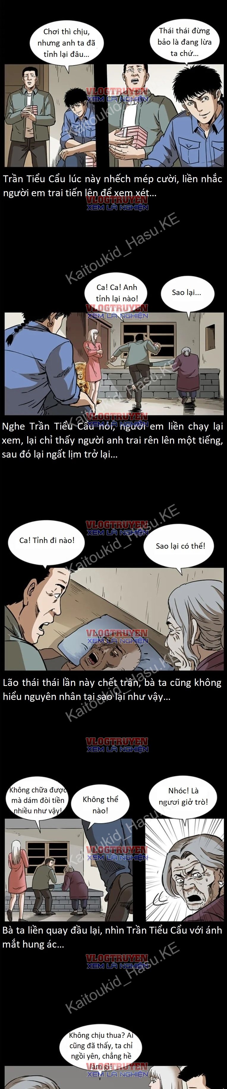 U Minh Ngụy Tượng Chapter 300 - Trang 17