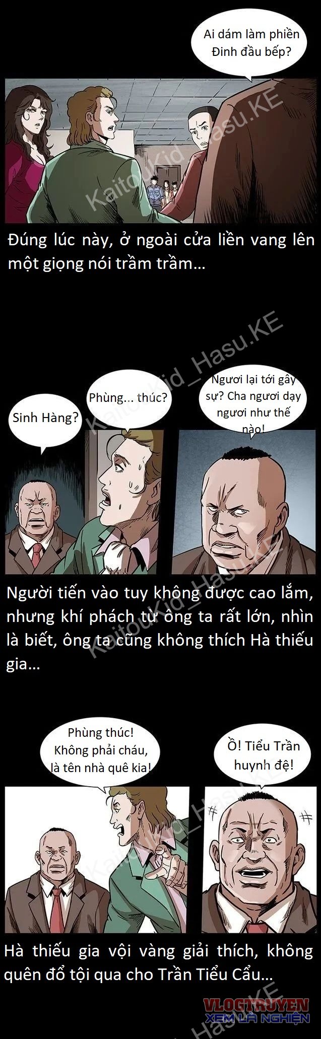 U Minh Ngụy Tượng Chapter 298 - Trang 17