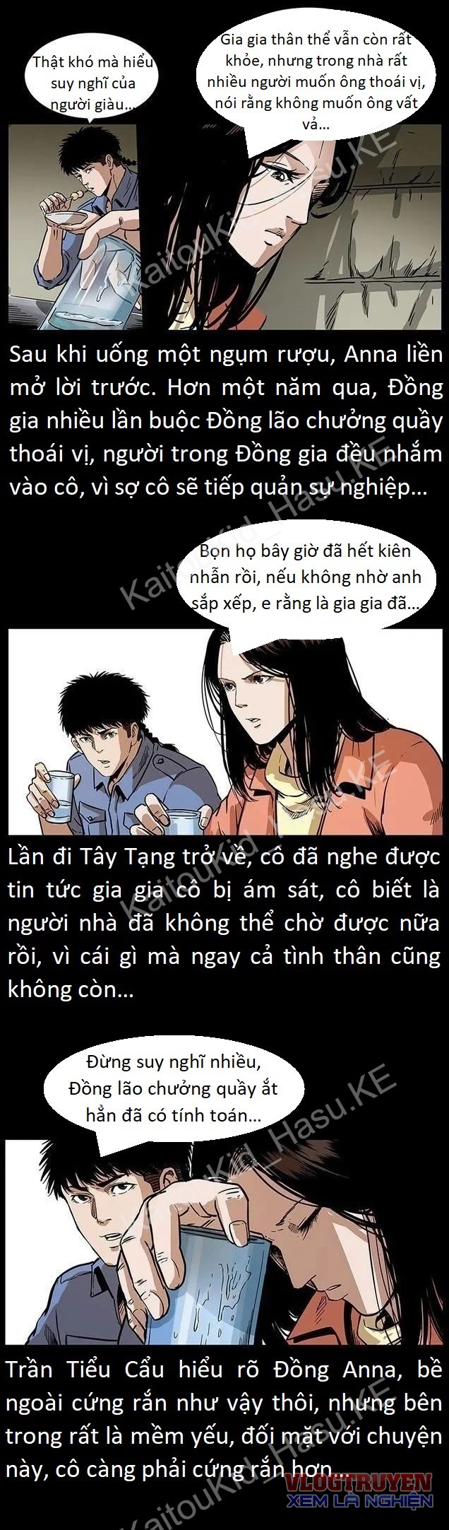 U Minh Ngụy Tượng Chapter 298 - Trang 29