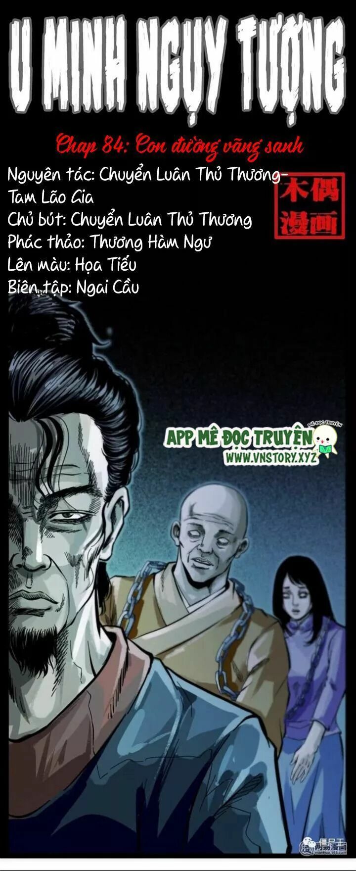 U Minh Ngụy Tượng Chapter 84 - Trang 0