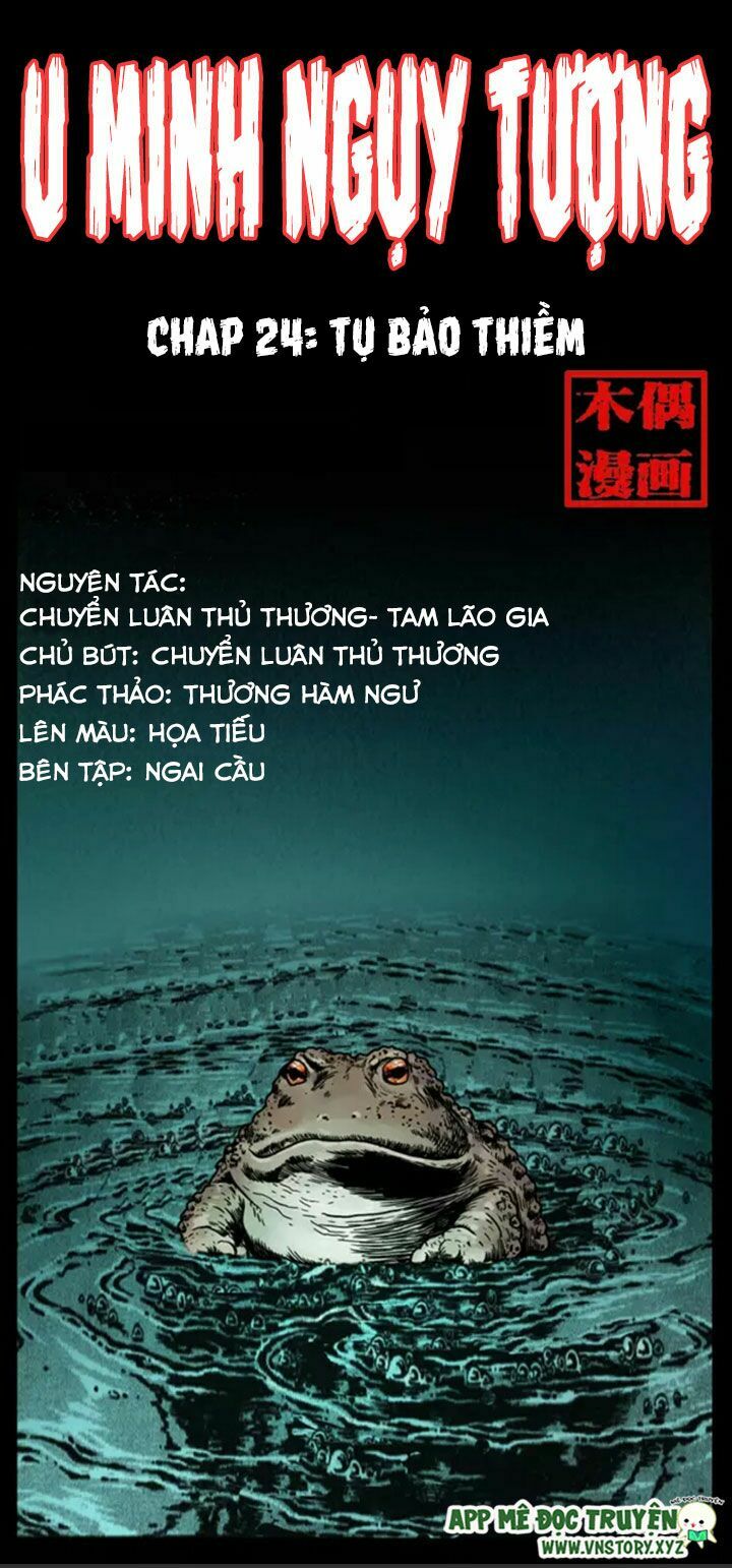 U Minh Ngụy Tượng Chapter 24 - Trang 0