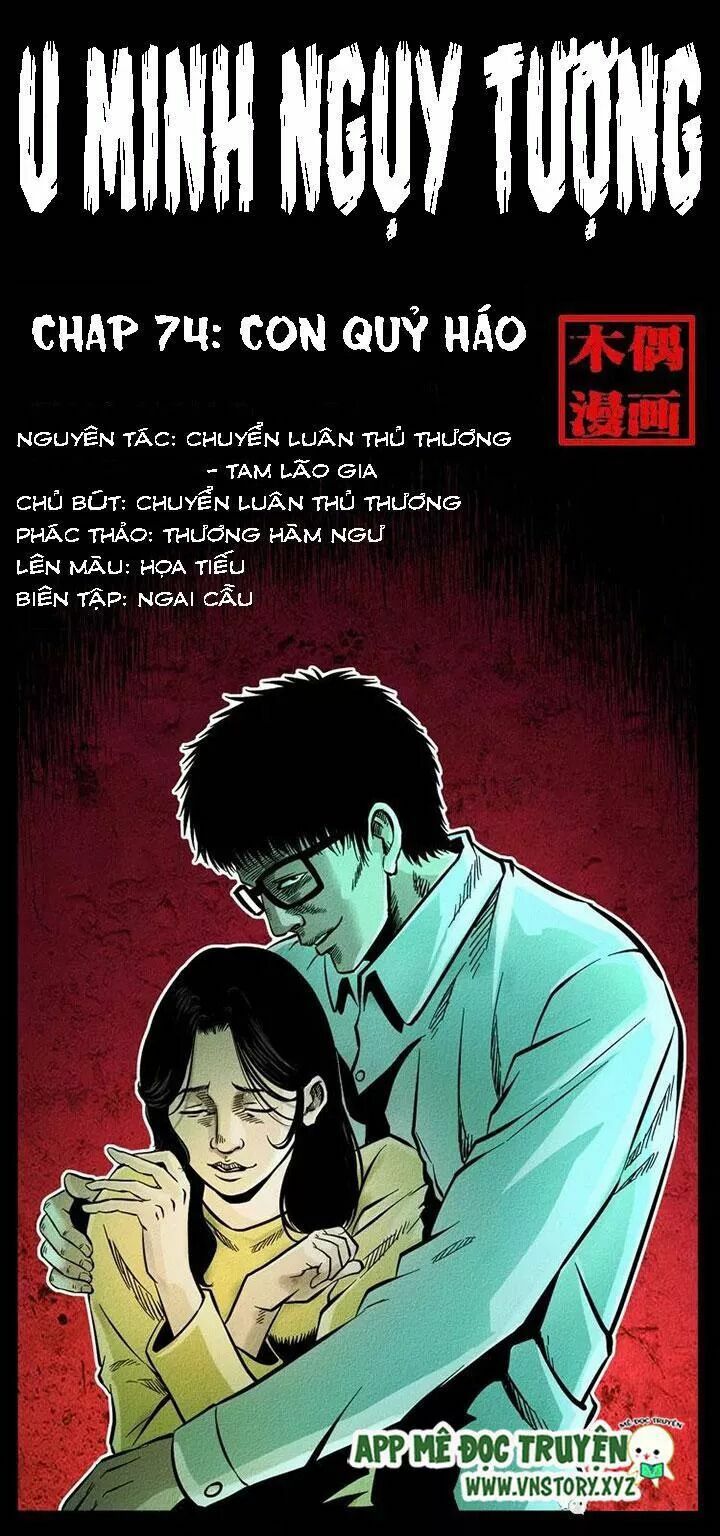 U Minh Ngụy Tượng Chapter 74 - Trang 0