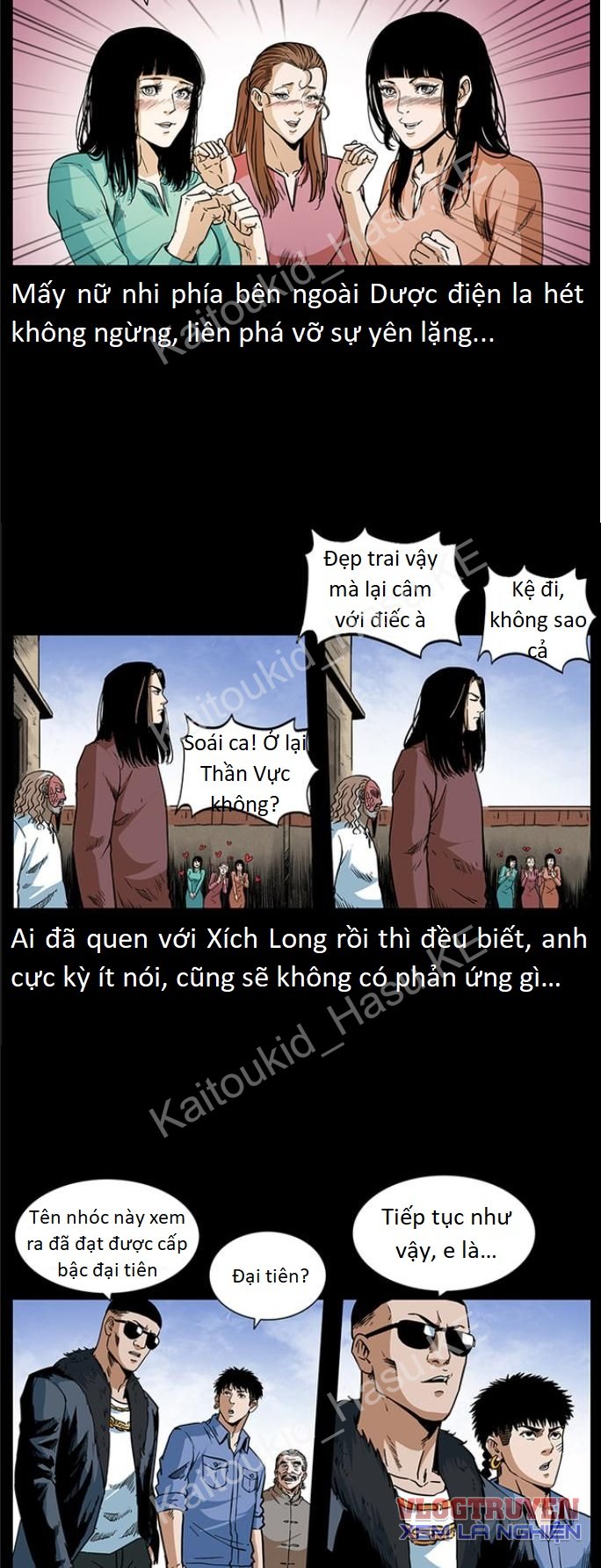 U Minh Ngụy Tượng Chapter 296 - Trang 19