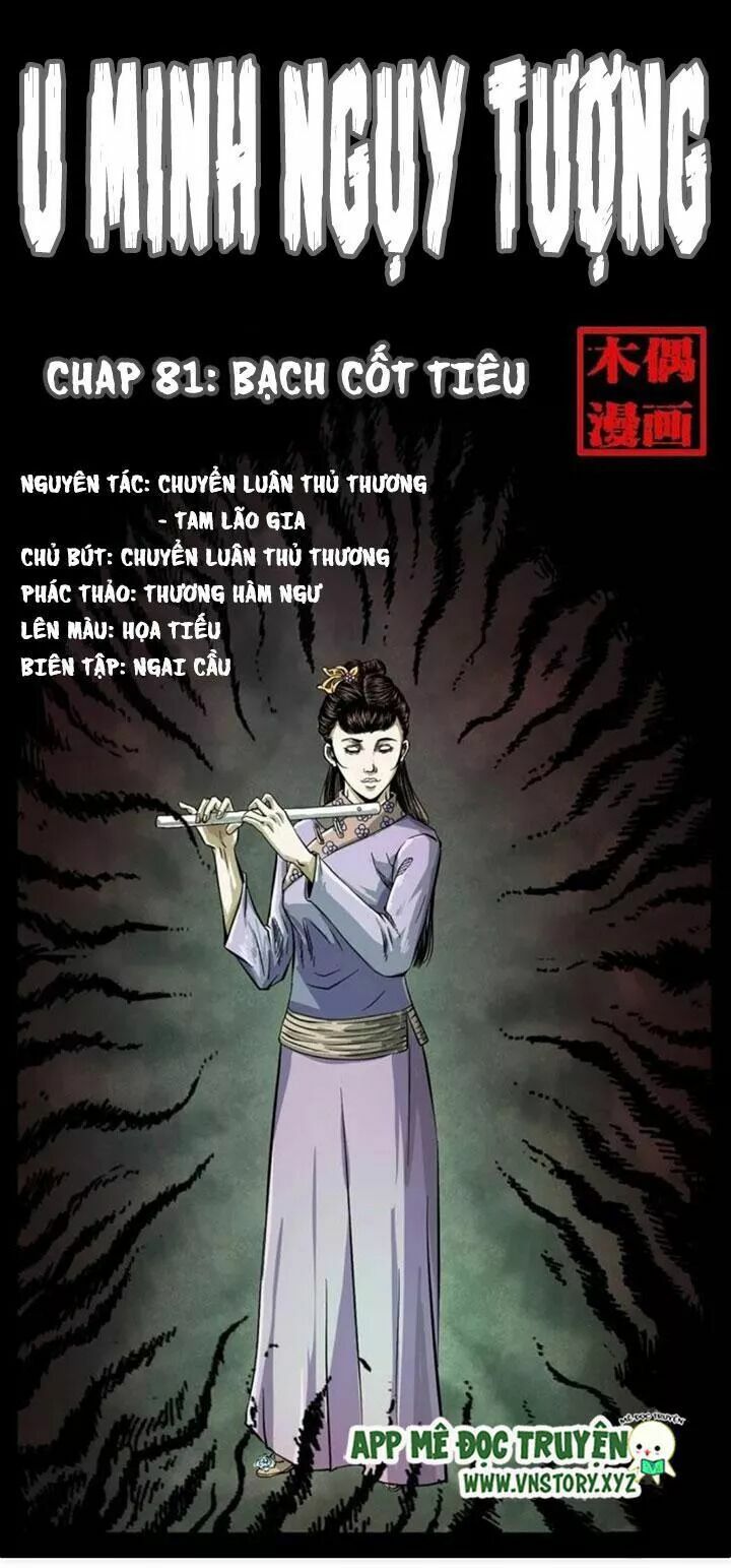 U Minh Ngụy Tượng Chapter 81 - Trang 0