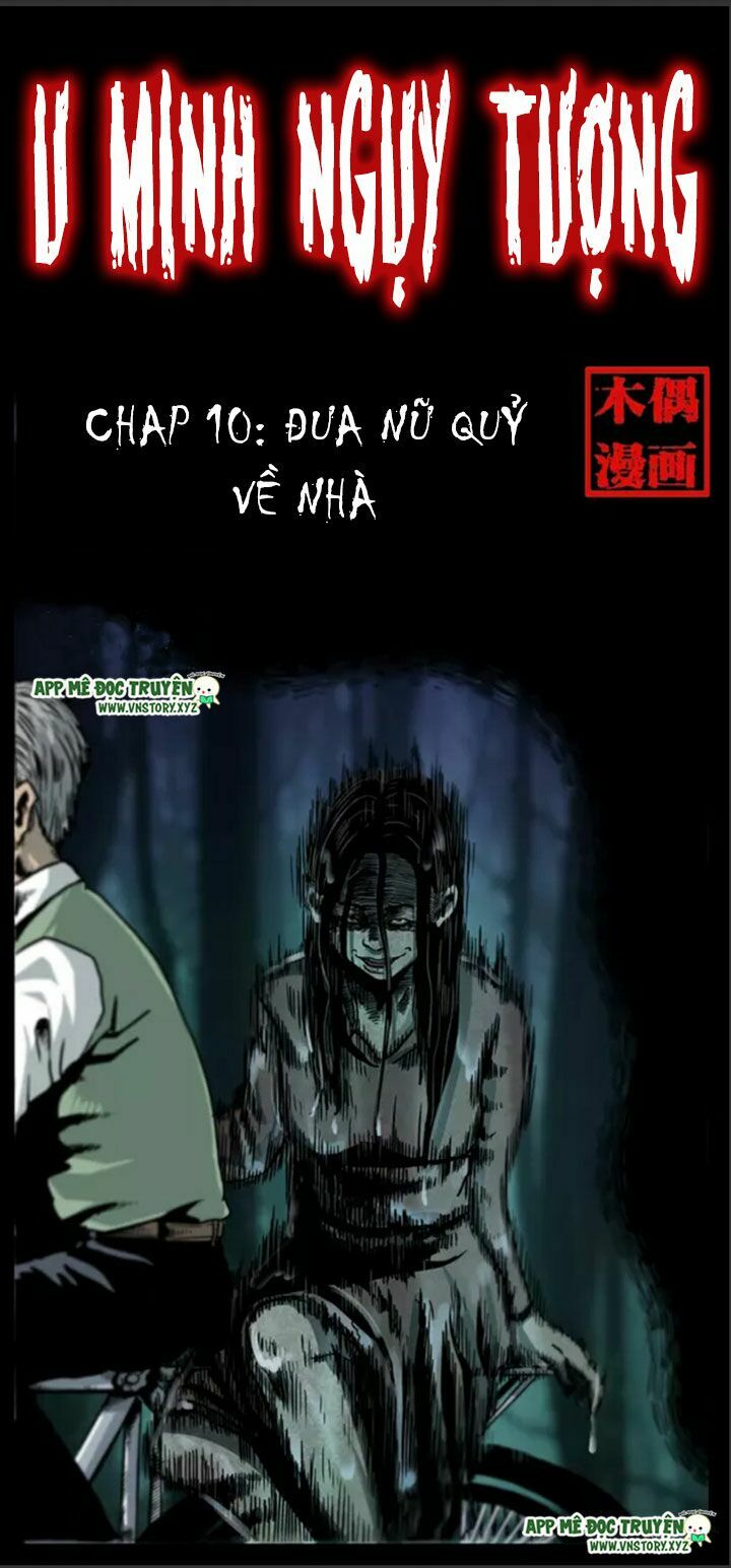 U Minh Ngụy Tượng Chapter 10 - Trang 0