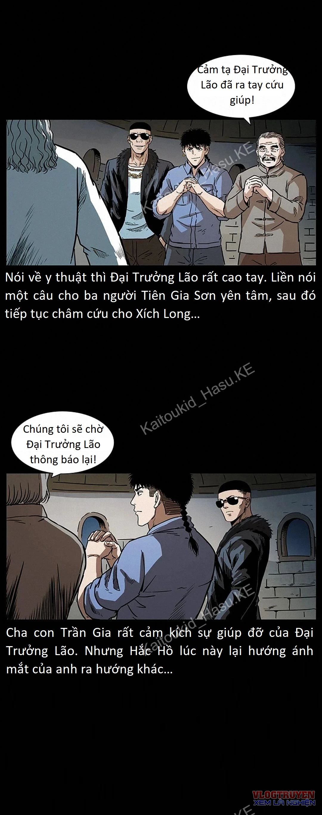 U Minh Ngụy Tượng Chapter 295 - Trang 2