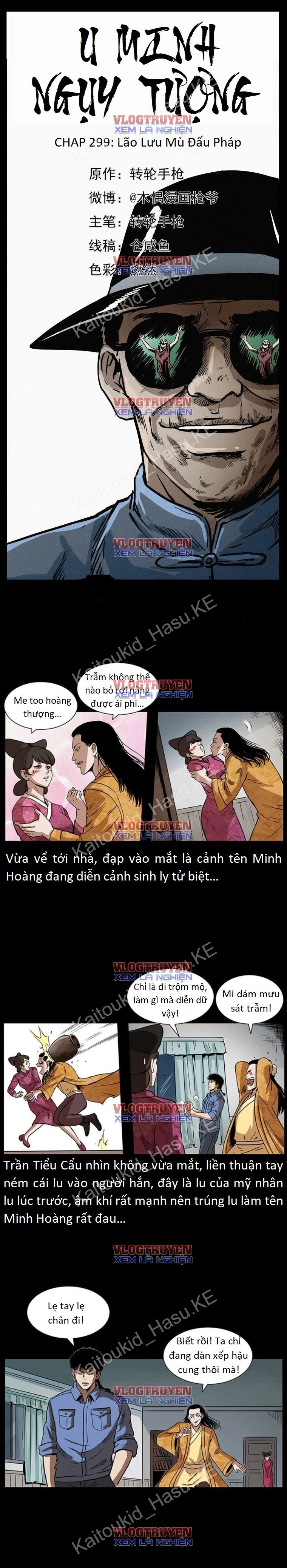 U Minh Ngụy Tượng Chapter 299 - Trang 0