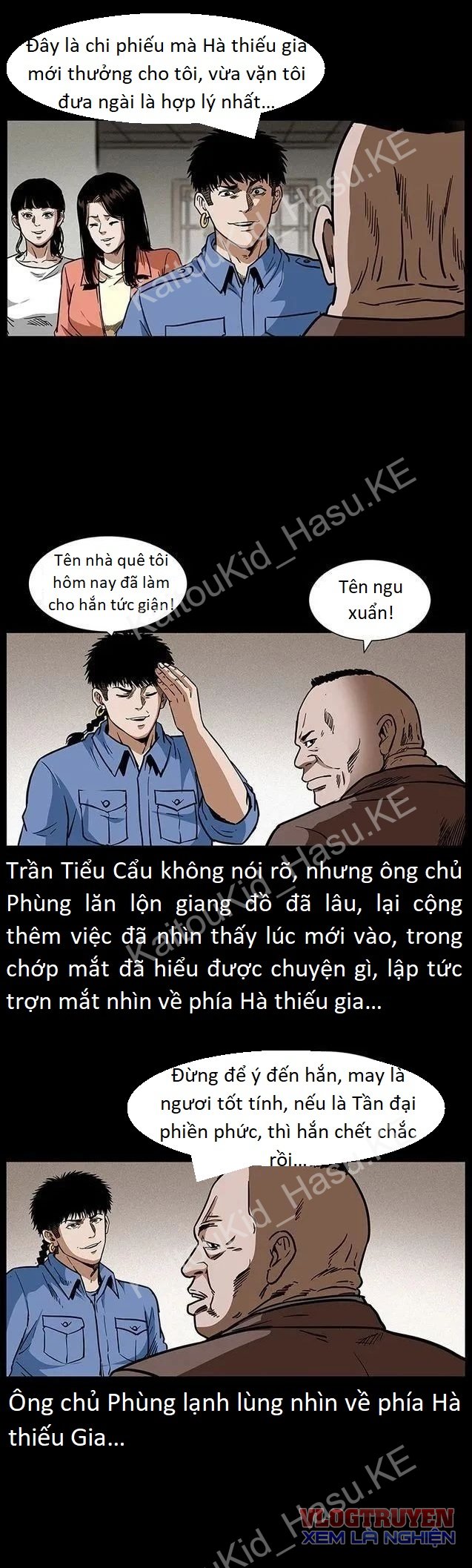 U Minh Ngụy Tượng Chapter 298 - Trang 22