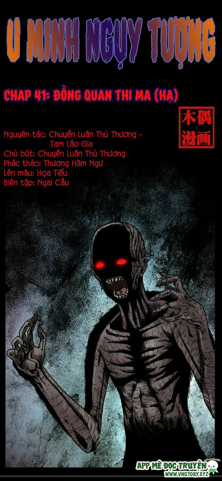 U Minh Ngụy Tượng Chapter 41 - Trang 0