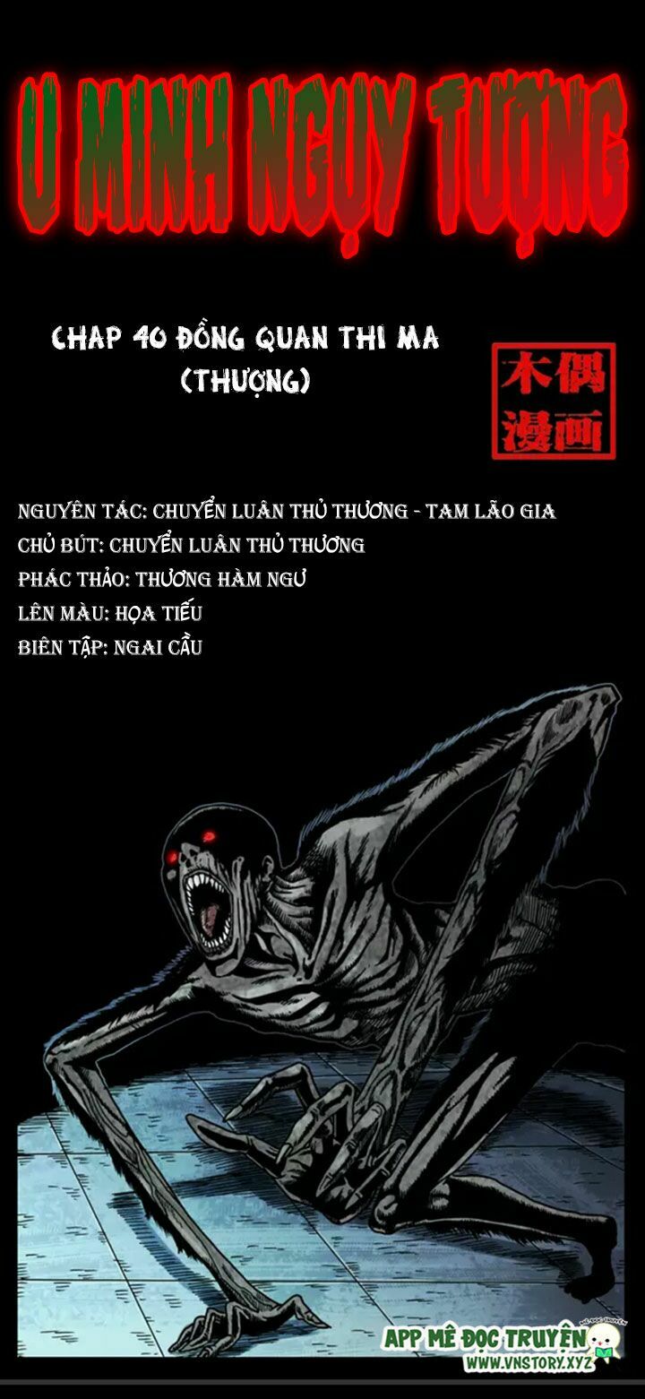 U Minh Ngụy Tượng Chapter 40 - Trang 0