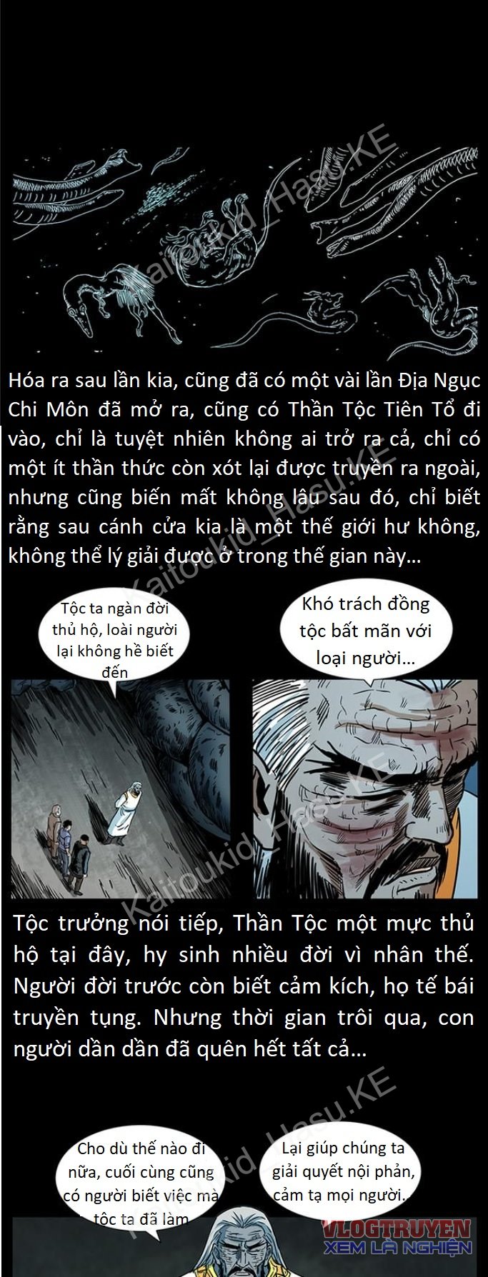 U Minh Ngụy Tượng Chapter 296 - Trang 14