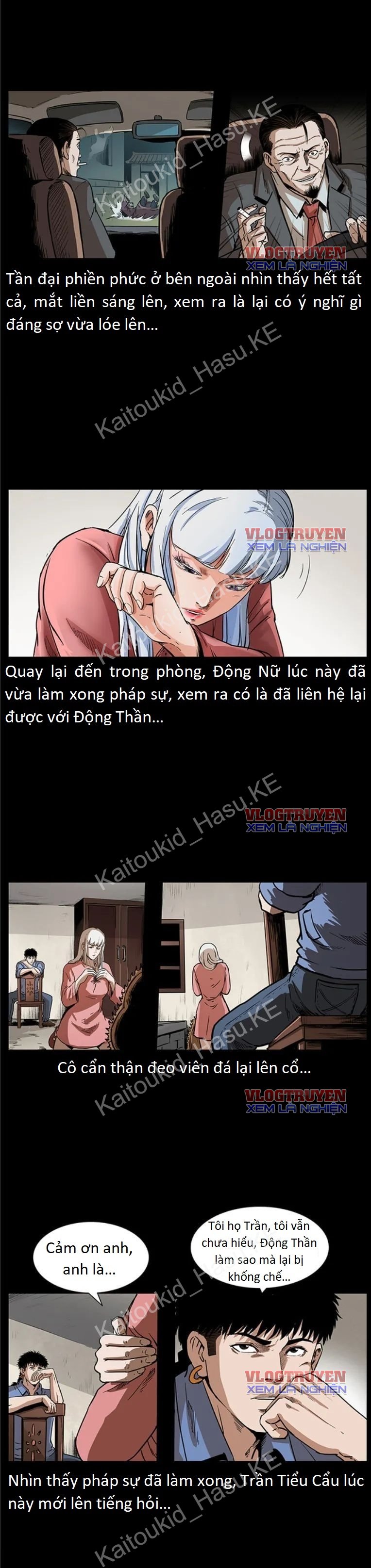 U Minh Ngụy Tượng Chapter 301 - Trang 12