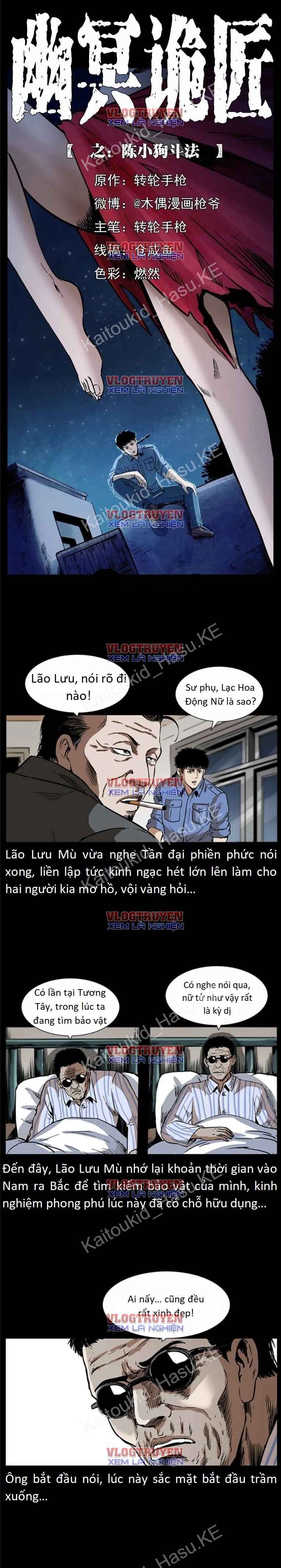 U Minh Ngụy Tượng Chapter 300 - Trang 0