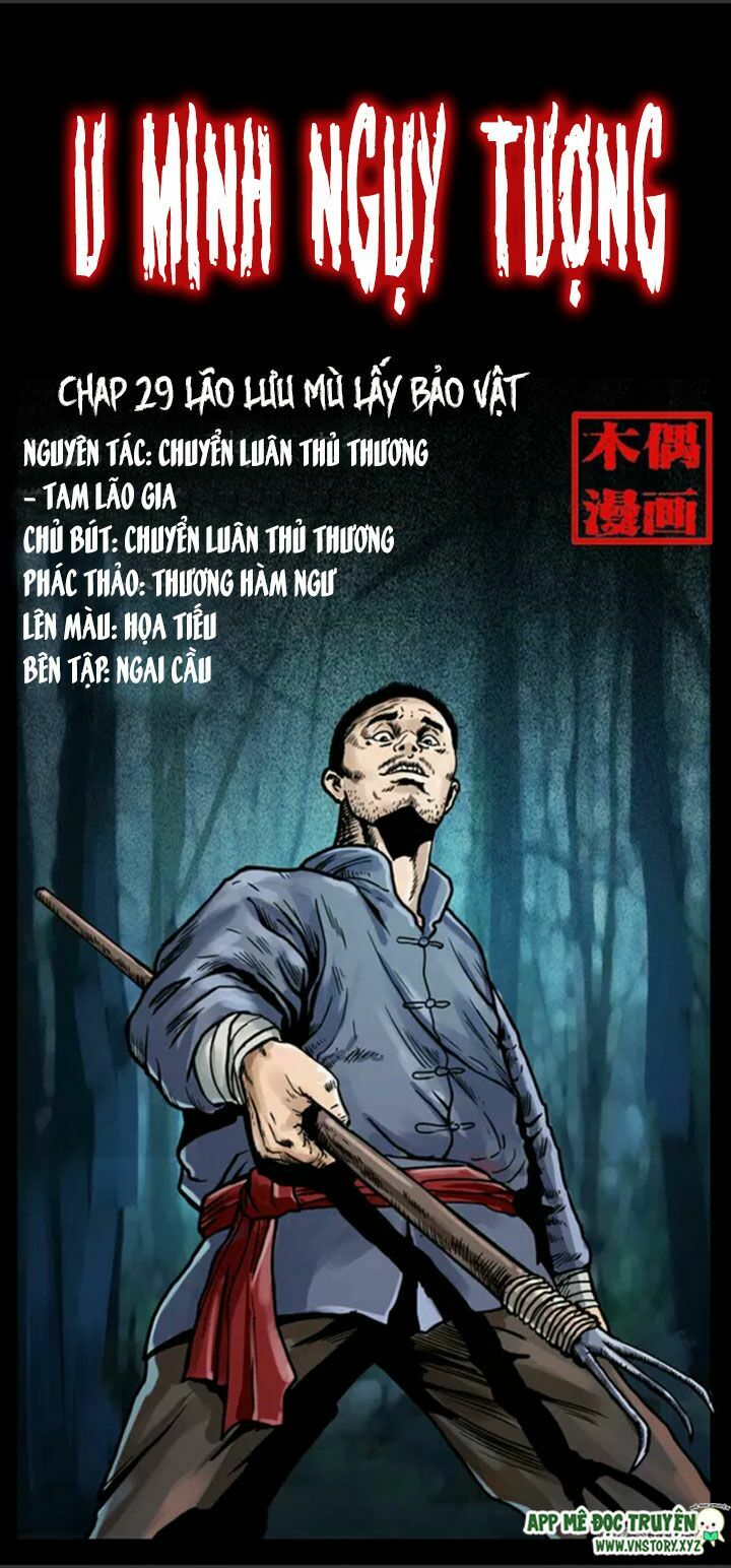 U Minh Ngụy Tượng Chapter 29 - Trang 0