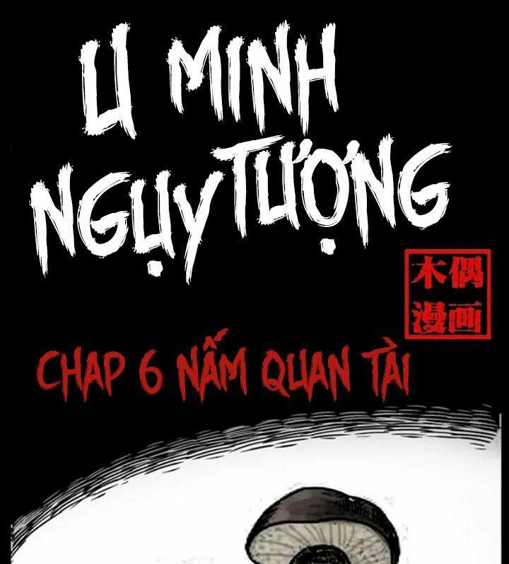 U Minh Ngụy Tượng Chapter 6 - Trang 0