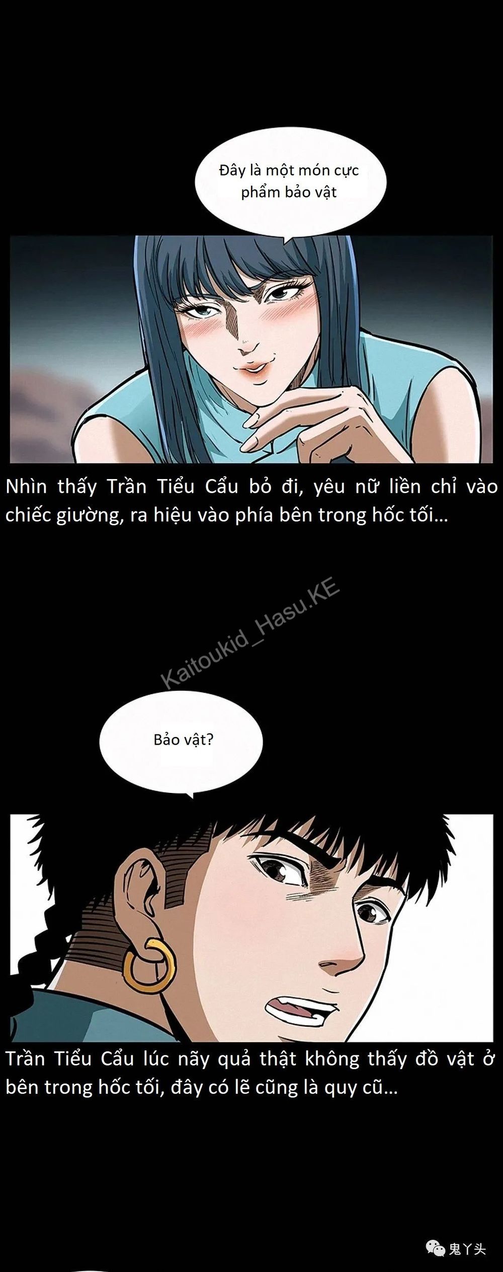 U Minh Ngụy Tượng Chapter 310.1 - Trang 11