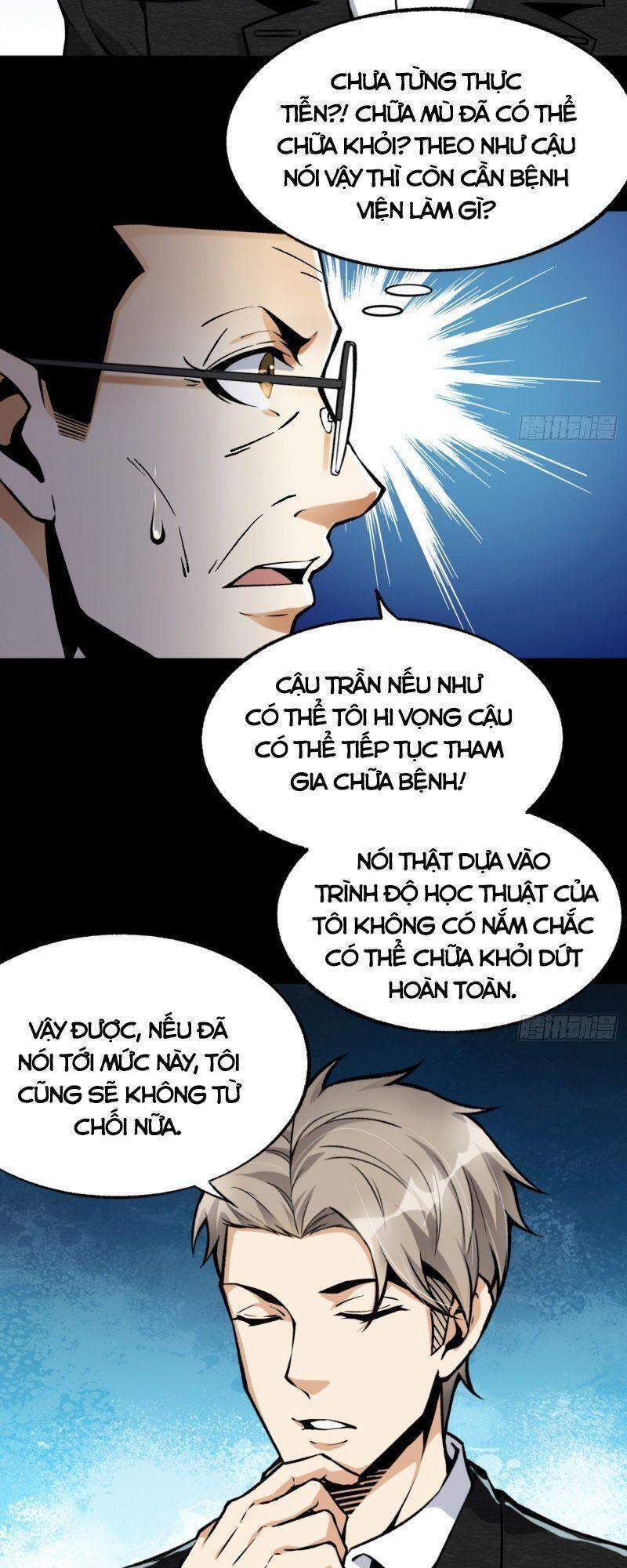 Cuồng Thiếu Siêu Thiên Tài Chapter 33 - Trang 4