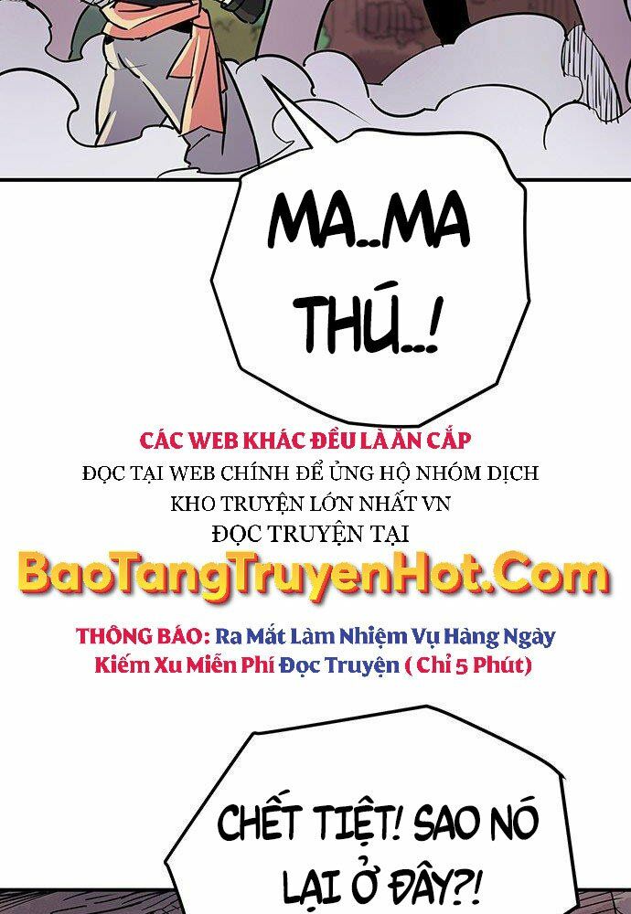 Chủ Nhân Thiên Giới Chapter 2 - Trang 41