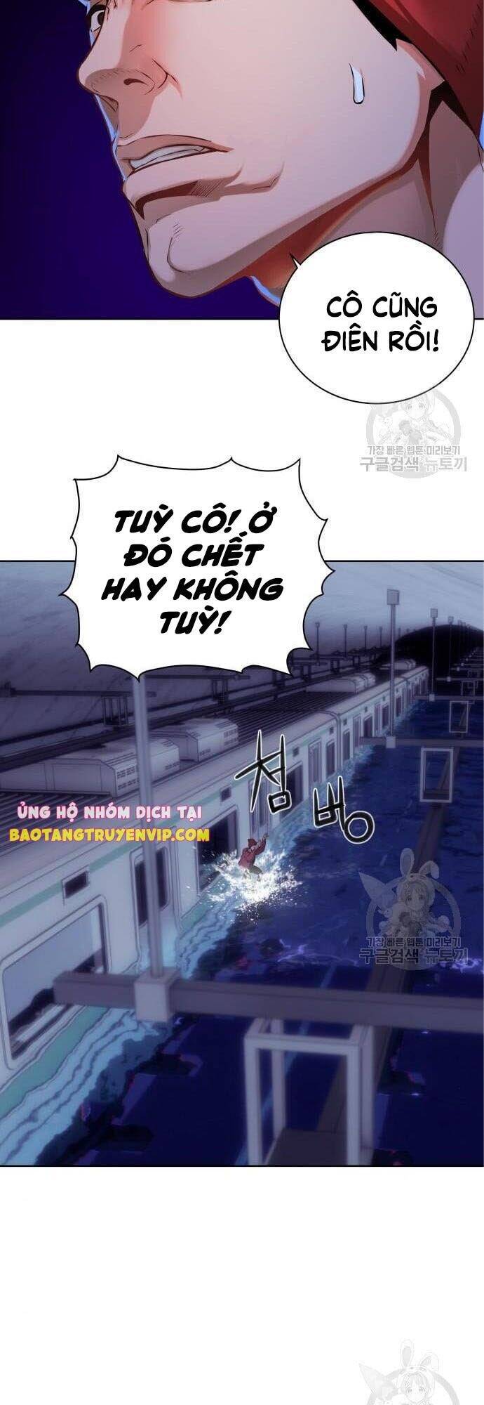 Thám Hiểm Giả Tài Ba Chapter 5 - Trang 21